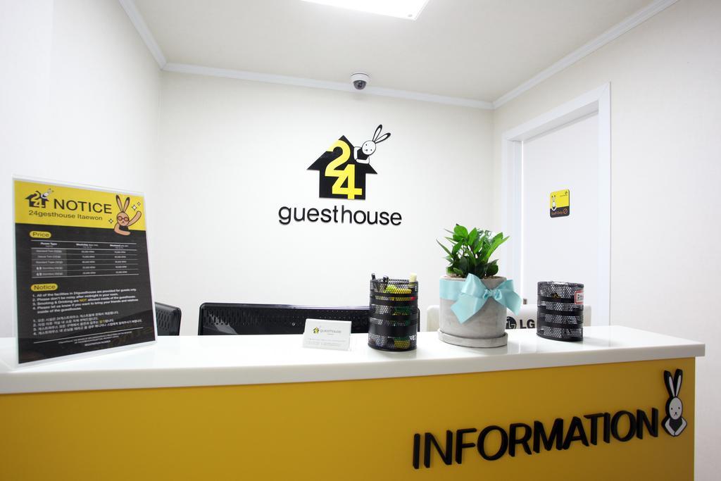 Guesthouse Dodam I Сеул Экстерьер фото