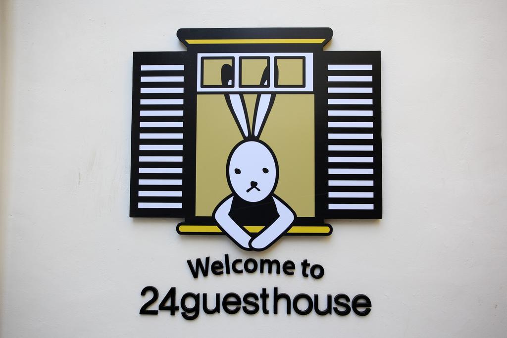 Guesthouse Dodam I Сеул Экстерьер фото